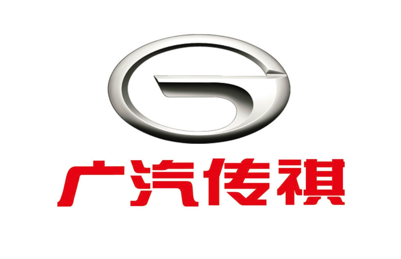 2013-2014年广汽传祺GA3车型维修手册
