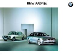 BMW Highlights II
