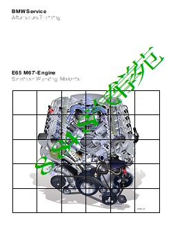 mfp-hgk-brk-e65_m67_update_en