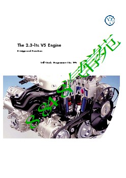ssp195_The 2.3-ltr. V5 Engine_GB