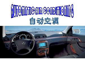Air Condition W220,C215