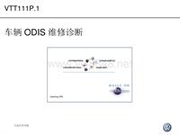 ODIS_Service_Diagnisis_at_the_vehicle_CN