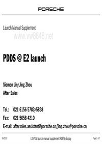 PDDS @ E2 POS Launch Manual Supplement
