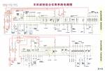 丰田威驰组合仪表系统电路图