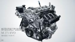 新4缸汽油发动机M 271 EVO [型号204、207、212]维修提示与技巧 
