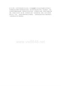 天津：开展机动车超标排放检查