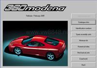 法拉利EPC配件目录2004年360 Modena parts manual