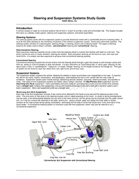 Steering and Suspension Systems Study Guide