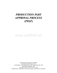 生产件批准程序 PPAP - AIAG Manual