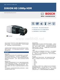 博世安保系统_NBN-932V-IP DINION 1080p HDR
