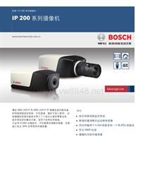 博世安保系统_NBC-255-P,225-P IP200 系列摄像机