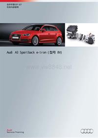 SSP627_A3 Sportback e-tronCN