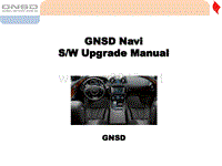 JLR 捷豹导航_GNSD Navi SW Upgrade manual_140317(CHINA)
