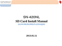 JLR 捷豹导航系统_13MY SD Card Install Manual(全车汇总)_China