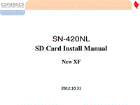 JLR 捷豹导航系统_13MY XF SD Card Install Manual_China