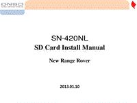 JLR 捷豹导航系统_13MY RR SD Card Install Manual_China