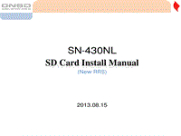 JLR 捷豹导航系统_14MY SD Card Install Manual New RRS RR