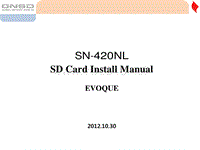 JLR 捷豹导航系统_13MY Evoque SD Card Install Manual_China