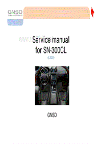 JLR 捷豹导航系统_3-6 SN-300CL_Service manual
