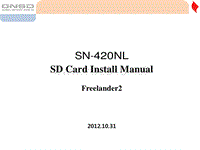 JLR 捷豹导航系统_13MY FL2 SD Card Install Manual_China
