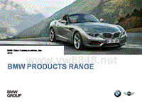 BMW PRODUCTS RANGE 201506