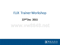 FJJX Workshop