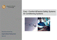 Cars Comfort Passive Safety Systems Air Conditioning Systems Proof of Competence Advanced Training Information Module 2007 Version2 (Participants)