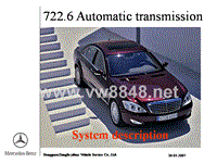 学员资料 722.6 automatic transmission1