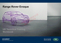路虎揽胜极光Range Rover Evoque L538高级诊断技术培训3