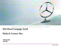 MB Branding Campaign Social Media Communication strategy-2015-4-22
