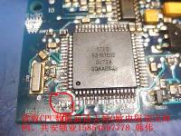 海马防盗盒0L72A CPU