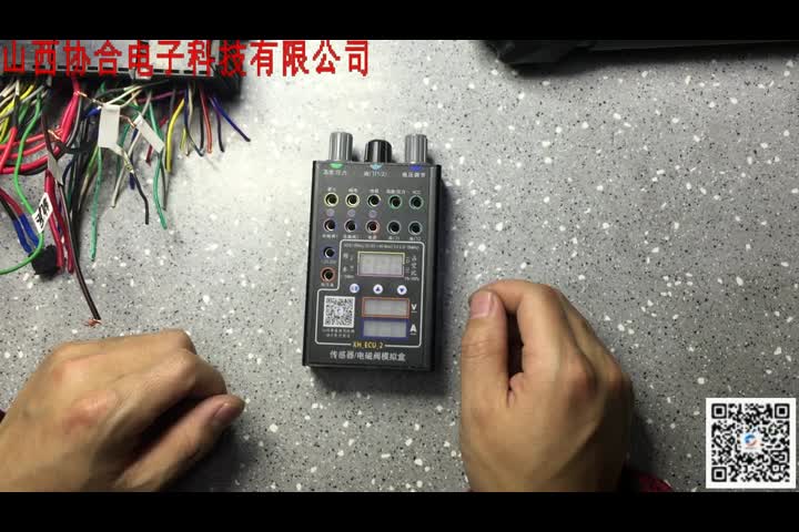 传感器 执行器模拟盒使用教程 压力信号模拟0