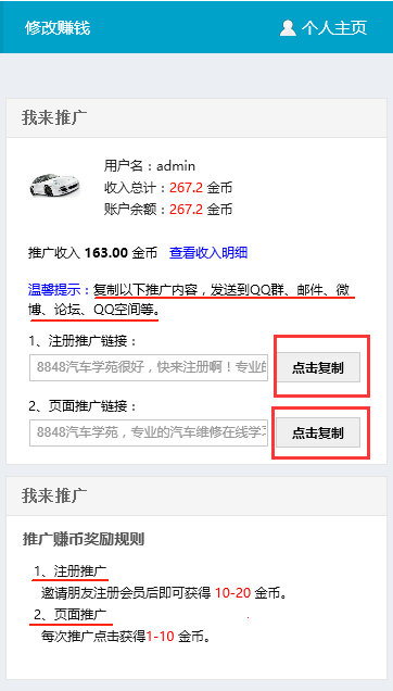 新建图片21.jpg
