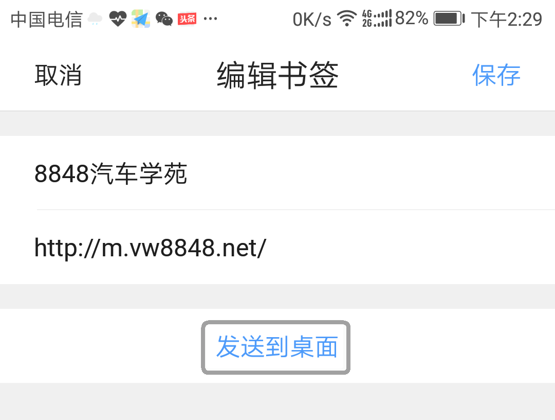 m11_副本.png