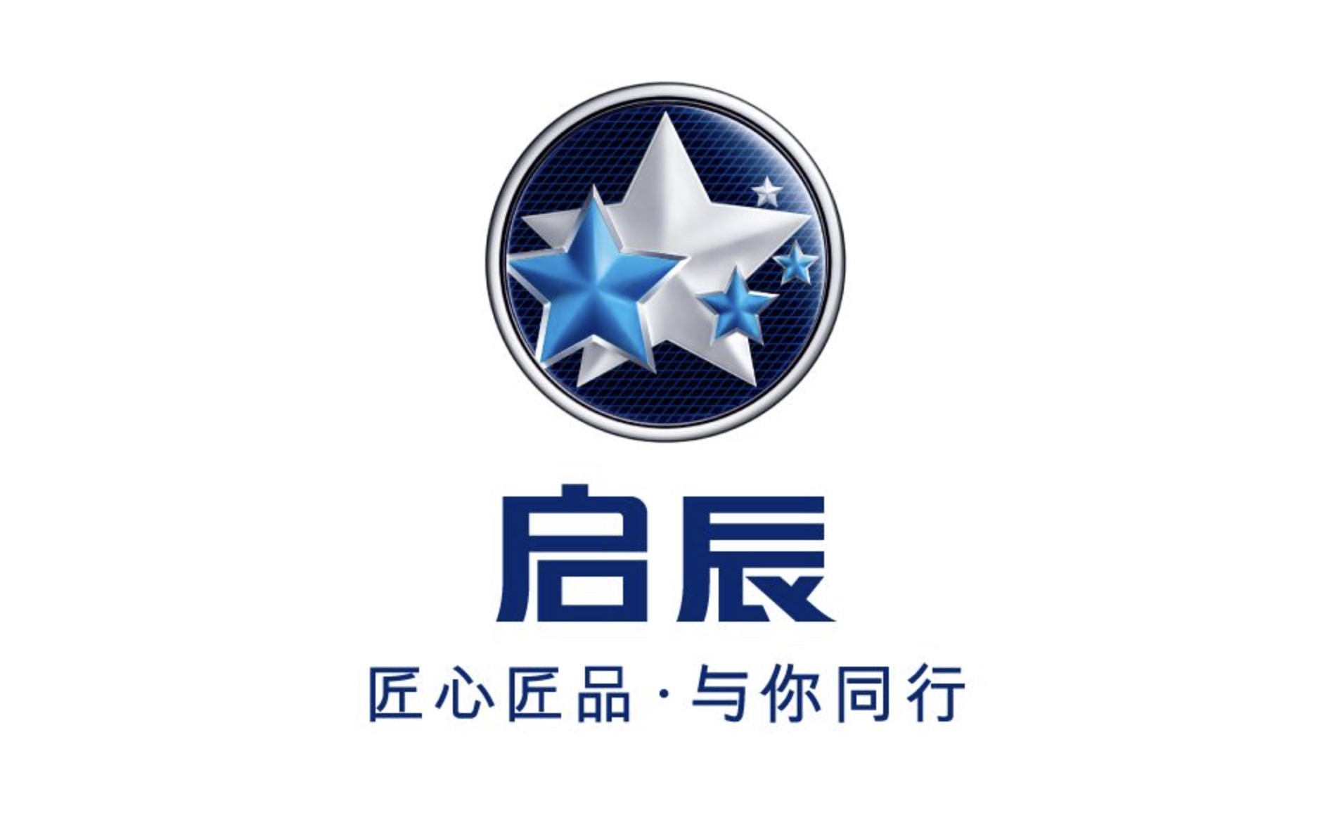 2020年东风启辰D60EV维修手册电路图（SM20C-010BP0）