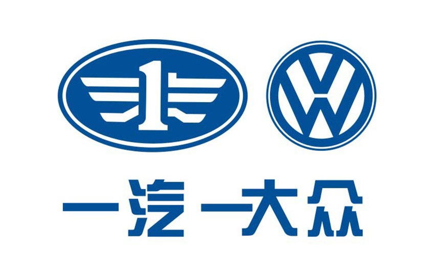 2022-2023年一汽大众揽巡Tavendor电路图和元件位置图（B-Main SUV）