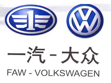 2005-2010年一汽大众捷达电路图和元件位置图（1G2）