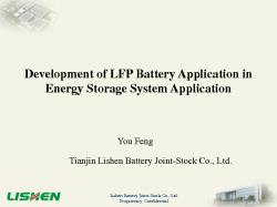 Development of LFP Battery Application in Energy Storage System Application