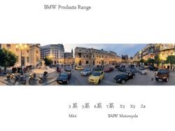 BMW Model Range II