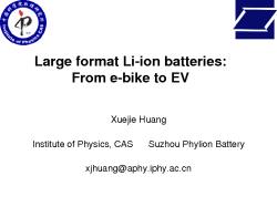 Large_format_Li-ion_batteries(黄学杰)