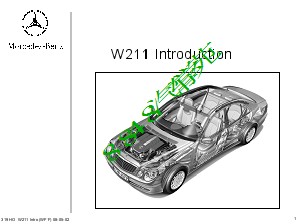 车身结构W211