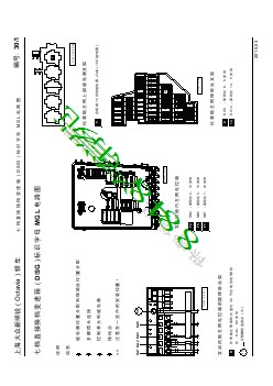 上海大众新明锐 ( Octavia ) 轿车_30_七档直接换档变速箱 ( DSG ) 标识字母 MGL 电路图.pdf