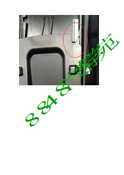 SSM71995 - XK Vehicles - Damaged Armrest Liner附件1
