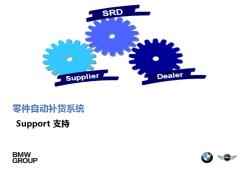 SRD support_dealer_EN_CN