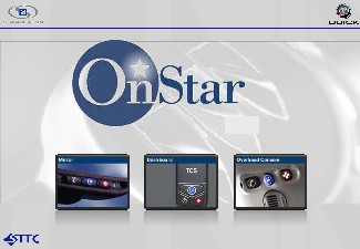 新英朗05 Onstar--Onstar系统