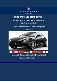 2017-2014玛莎拉蒂Quattroporte M156 V8 4WD 530HP车型维修手册电路图