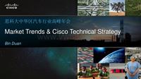 Cisco Strategy auto-forum
