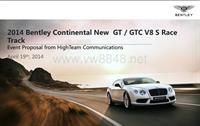 0429-2014+Bentley+Continental+New+GT++GTC+V8+S+Race+Track