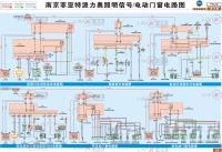 南京非亚特派利奥 照明信号与电动门窗电路图