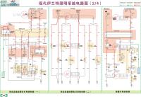 北京现代伊兰特 2照明指示电路与自诊系统电路